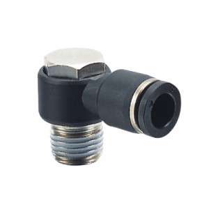 Universal Elbow Push To Connect Fitting