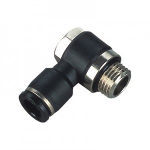 Universal Elbow Push To Connect Fitting