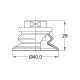 SBF40-PU-14F